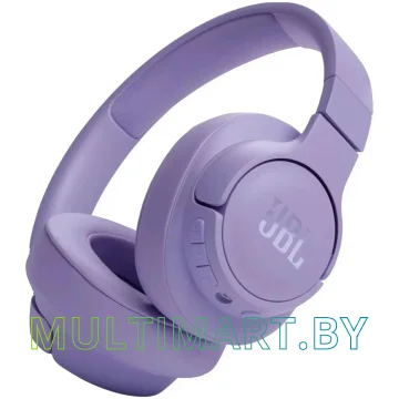 Наушники JBL Tune 720BT (сиреневый)